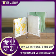 不锈钢抹布架洗碗布沥水架毛巾晾晒架三折叠可调节源头工厂批发