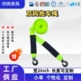 高强定制鹰嘴救援拖车绳