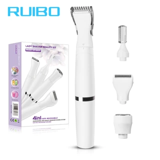 四合一女士眉毛体毛修剪器比基尼私处阴毛剃毛器水洗脱毛器私密剪