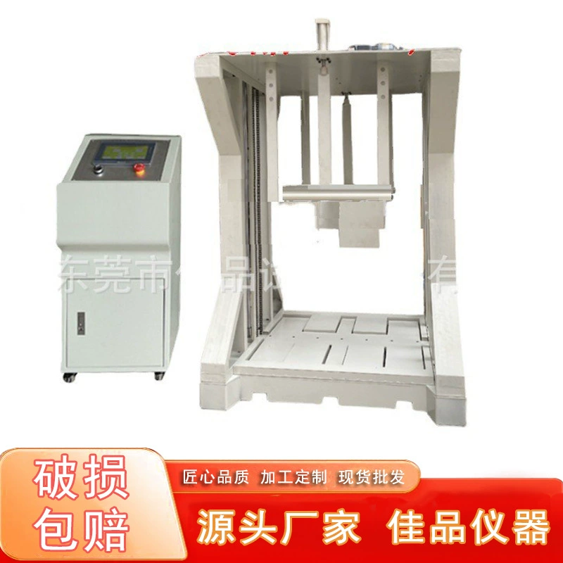 Машина Испытания Падения мешка цемента машина испытания падения мешка цемента мешок цемента алюминиевый мешок порошка белый серый мешок падения мешка