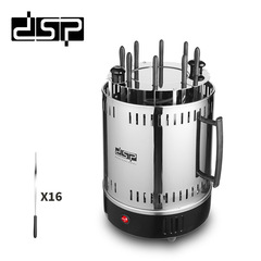 DSP/丹松クロスボーダー輸出電気焼きグリル16本付きステンレス焼き串