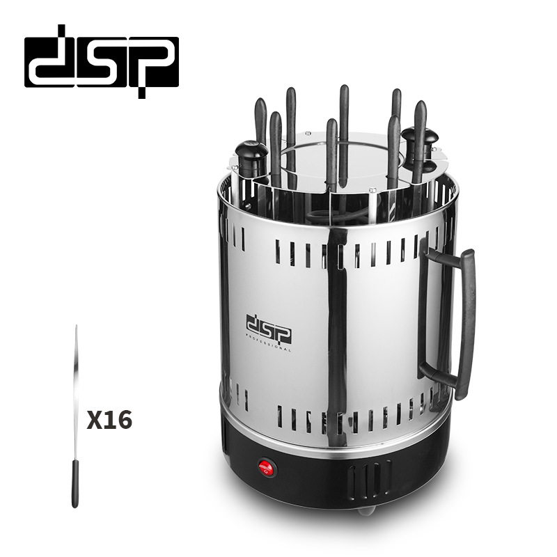 DSP/丹松 跨境出口电烧烤架带16根不锈钢烤串