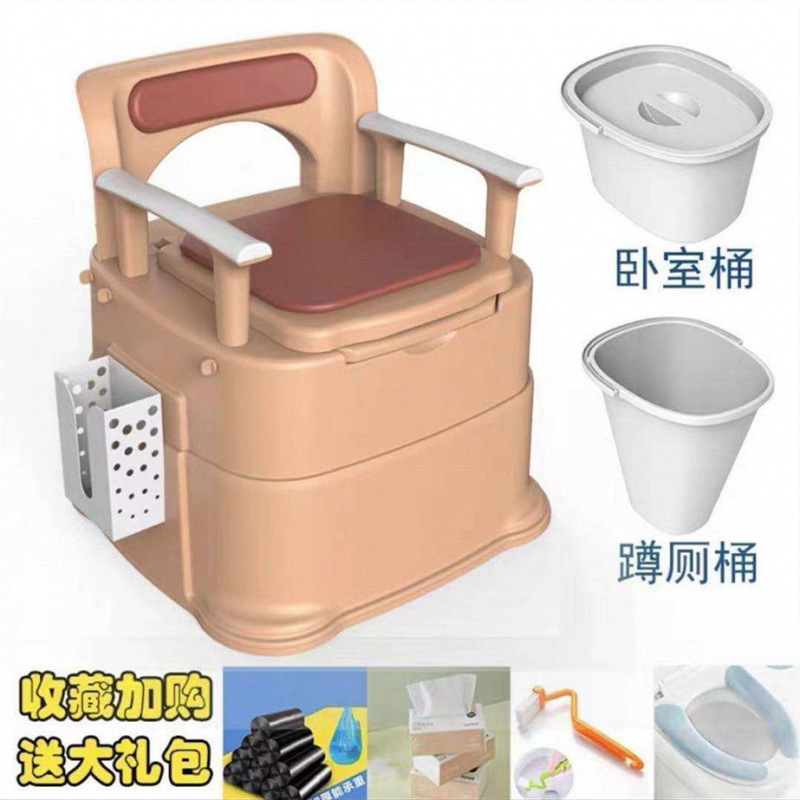 高端豪华老人孕妇坐便老年移动马桶卫生间家用室内成人大小便椅|undefined