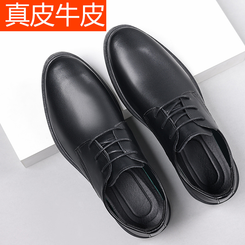 Zapatos de cuero de vaca de primavera y otoño jóvenes británicos casuales de negocios zapatos de cuero de hombre zapatos de boda zapatos de trabajo ligeros