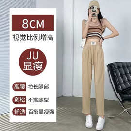 2023新款运动裤女夏季薄款新款宽松显瘦休闲小脚萝卜裤哈伦女裤