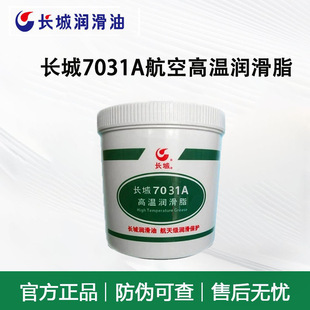 �L��7031A������ؓ�ɸߵ͜؝���֬���I�͸ߜؙCе�S�Н������S��