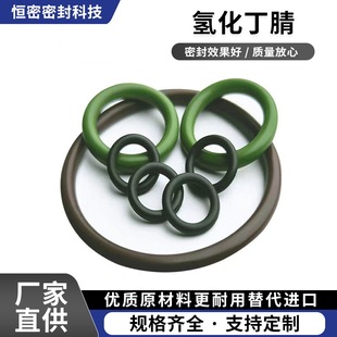 �仯����o��Ȧ��1-30MM����ĥ�͵͜�-40&deg;�仯������z�ܷ�Ȧ�S��