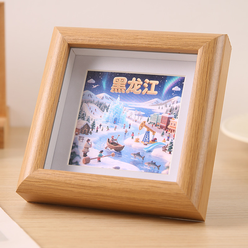 [흑룡강] 10*10cm 내부 프레임