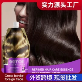 贴片面膜;其他身体护理;液态精华