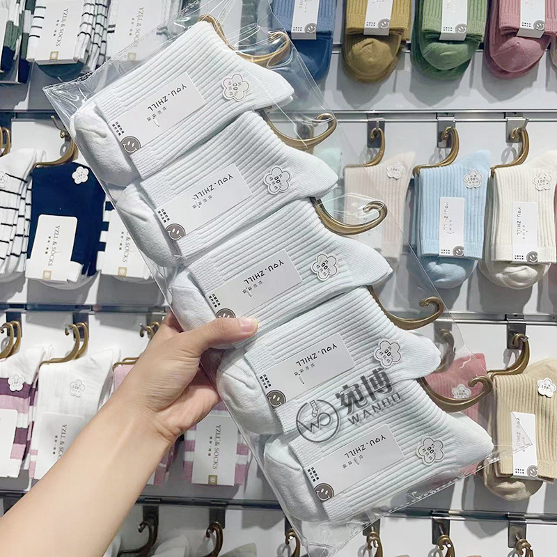 微信图片_20230824193614