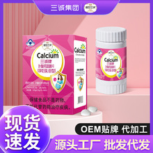 ʢ\{ñʳƷa}ζ}ƬЋDĸ}׽Ƭ