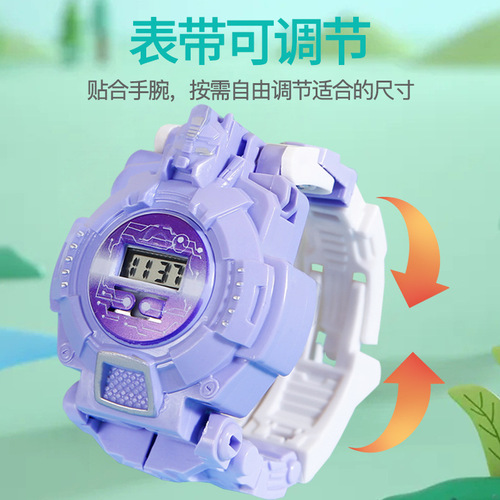 Children's Electronic Transformer Watch King Kong Robot Toy Elementary School Student Puzzle Prize Internet Celebrity Small Gift Birthday Gift