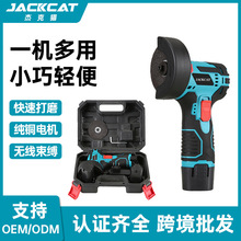 �羳�¿�3������ˢ��ĥ�C 12V����С�ͼ����ֳ�ʽ�и�C ĥ��C