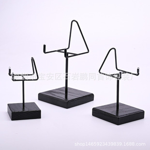 Metal Solid Wood Crystal Display Stand Crystal Mine Standard Raw Mine Cat Mine Base Heart-shaped Storage Rack Crafts Shelf