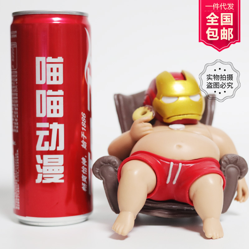 On behalf of the hair/wholesale fat house Iron Man Deadpool domestic high-quality Avengers GK hand-made creative ornaments