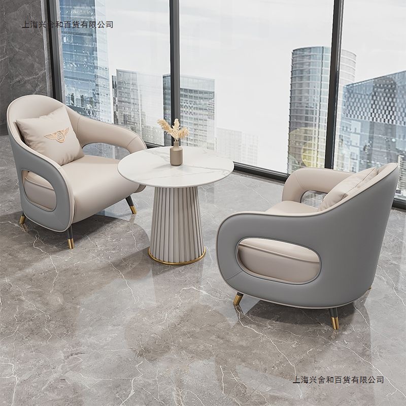 轻奢洽谈沙发酒店大堂贵宾会所休息区接待会客美容院阳台休闲桌椅