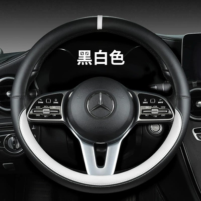 Car Nappa leather color-changing steering wheel cover for all seasons universal men's and women's car handle cover non-slip sweat-absorbent leather cover for all seasons (Steering wheel cover) - black-and-white-round-handlebar-cover-38cm-outer-diameter