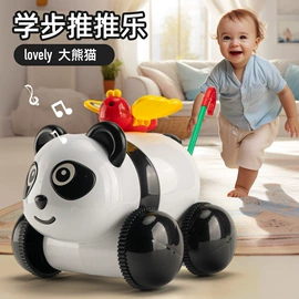 惯性回力玩具;车模型;机器人模型