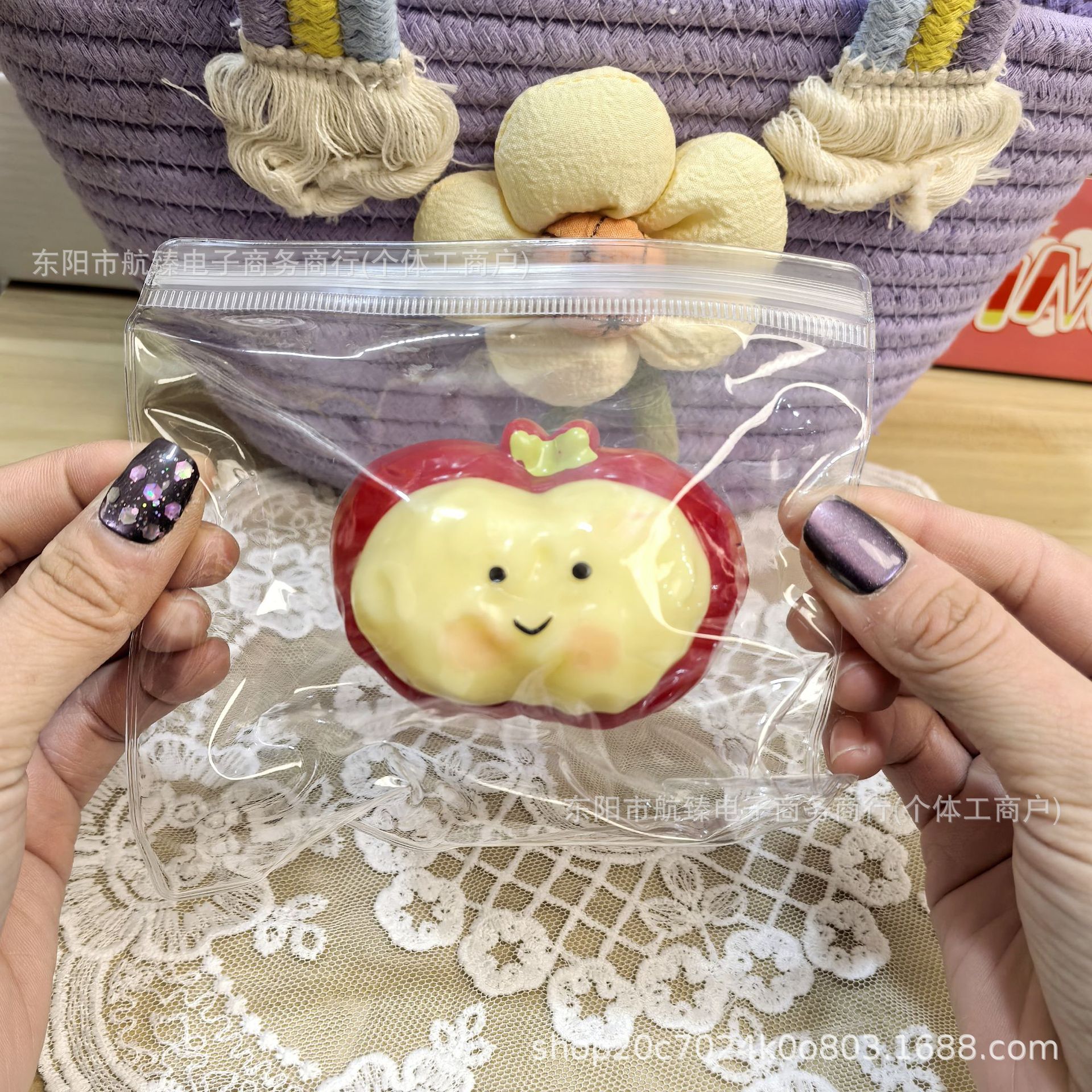 애플 크림 치즈