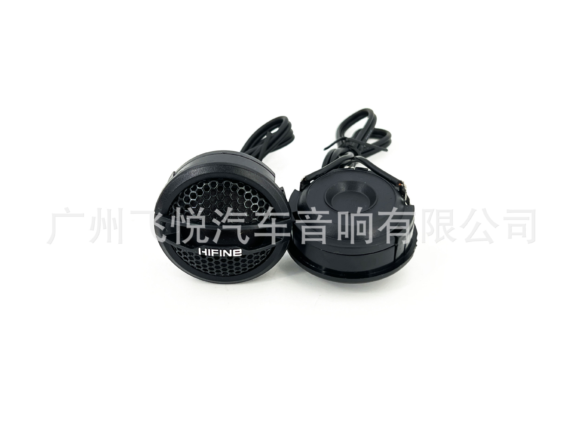 Factory silk film treble speaker HIFINE HI-H5 treble doll 1.5-inch treble head modification lossless installation