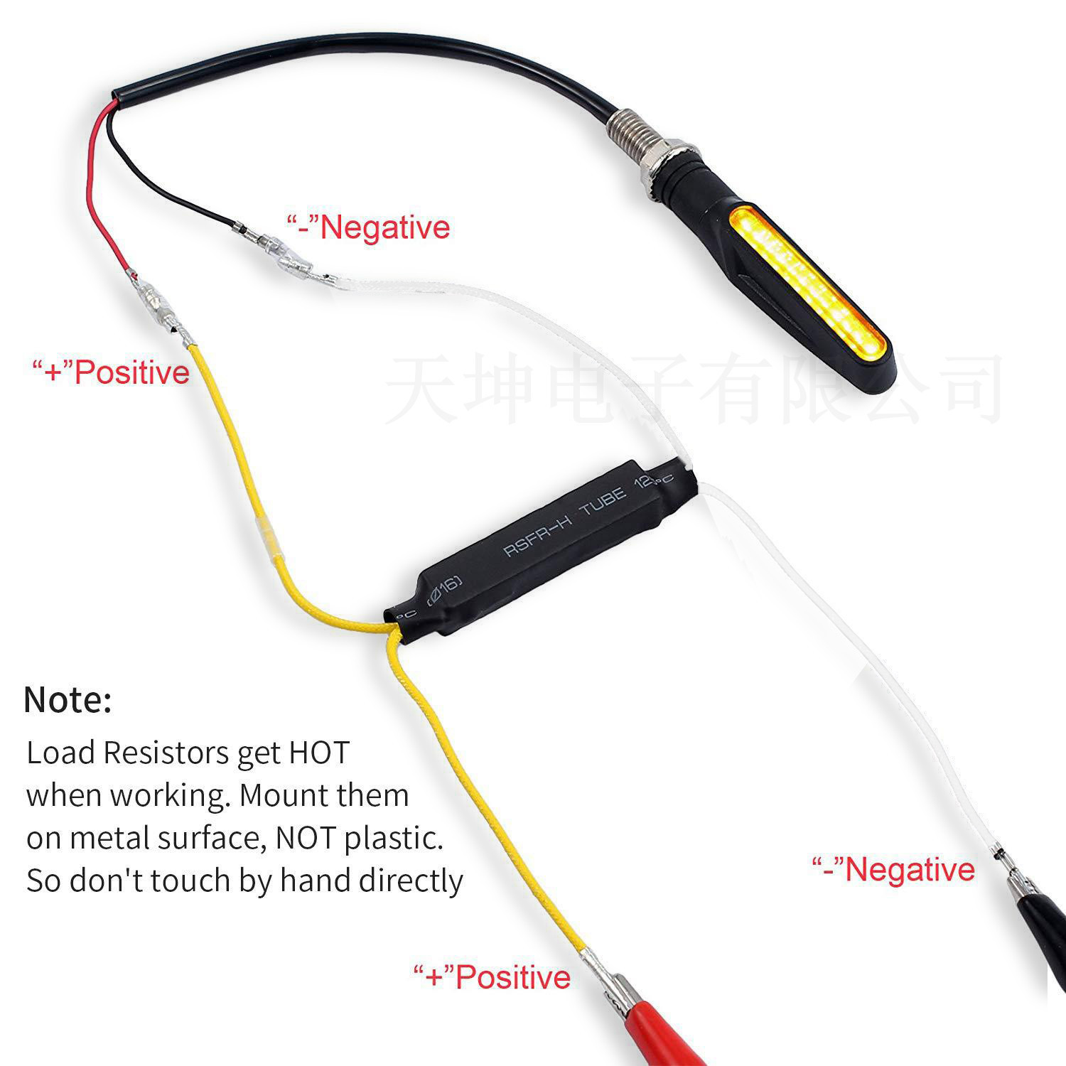 Motocicleta LED decodificador 5 vatios 10 vatios 21W30 vatios lámpara de señal de vuelta resistencia de decodificación de fallos en stock