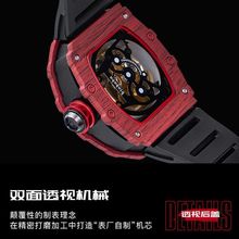 新款理查德镂空全自动双陀飞轮机械表酒桶形米勒手表硅胶时尚腕表