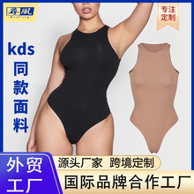 KDSͬ�����ϸߵ�������ŷ���羳����ʱ��Բ��������������������