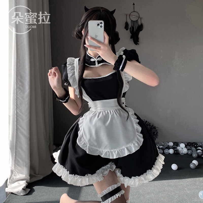 Chinese Style Maid Cosplay Costume Cute Lolita Uniform Daily Dress Traditional Maid Maid Suit