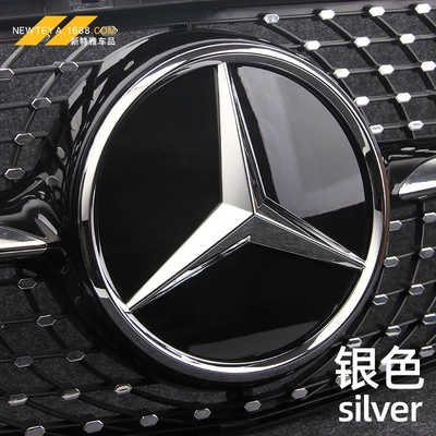 C- class E-class GLA CLA GLC, Car logo