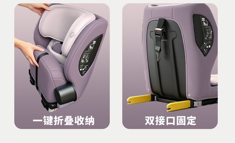 Simple rear seat safety seat for 12-year-olds, suitable for portable folding car seats for older children, children's car seat with cotton upholstery