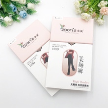 ˶zmBѝmmɫкZqoŮA8602