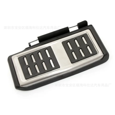 Dekorativ pedal başlıqları – Accelerator Brake Pedal