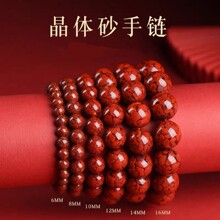 ��ɰ��朾��wɰ�������ִ���Ů��w�w����ɰ�ִ���Ȧ���lֱ��