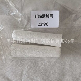 �w�S�؞VͲ֬���������ȡ��Ͳ������ȡ�����ÞVͲ��̖2290ĴָͲ