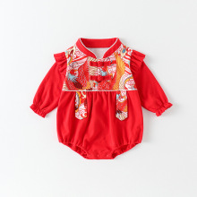 夏季长袖新生婴儿红色喜庆宝宝周岁百日满月爬服连体衣服纯棉亲肤