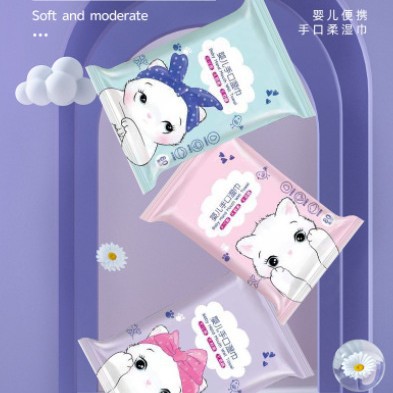 Clearance Sale: 30-Pack of Wet Wipes for Infants and Young Children, Portable Wet Wipes for Hand and Mouth Cleaning, Disposable Wet Wipes