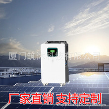 48V100AHѯBʽ늳ذɫ늳̫ܰƄԴlϵy