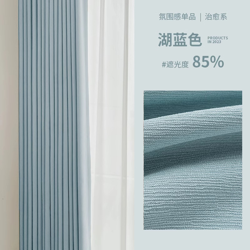 파인 브랜치 벨벳-레이크 블루