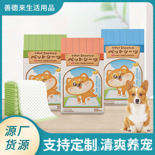 ����һ������|��Ƭ�򲼹����򲻝���ˮ�|���B©؈�o��|̼Ĥ��