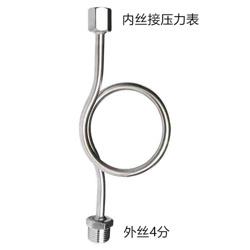 304 stainless steel pressure gauge buffer tube, 316L swivel union table elbow with double male threads, 4/4