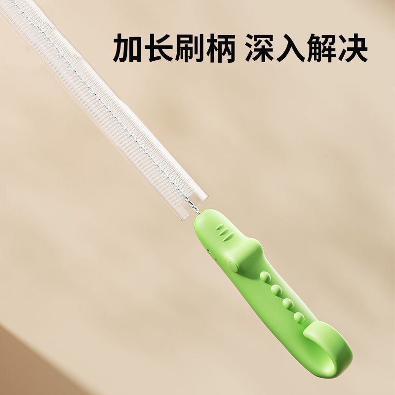 婴儿大孔吸管刷儿童喝水吸管刷子清洁刷宝宝杯盖刷洗藕神器壶嘴刷|undefined
