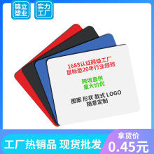 锦立批发大量现货各类 空白彩印热转印丝印鼠标垫 广告橡胶鼠标垫