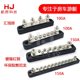 Power Distribution Panel for Yacht, Rv, Speedboat Grounding, Car Modification, Ac/Dc Universal