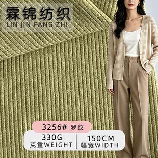 �ӗl�_�yᘿ��� 330g �ߴ���ܛŴ�ﶬë���_�����ϬF؛����