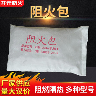 �S�����l����������Û�͹������������|�Q���ܘ����ɳ�����
