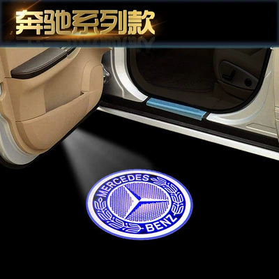 welcome lamp e-class | Other lights - wheat-mark-hd-model-single-price-20-23-new-glb
