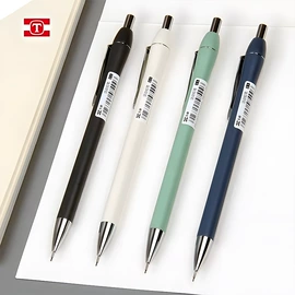 铅笔;橡皮擦;中性笔