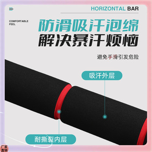 Indoor Pull-Up Bar Equipment for Door-Mounted Pull-Ups, Indoor Fitness Equipment Manufacturer Approved