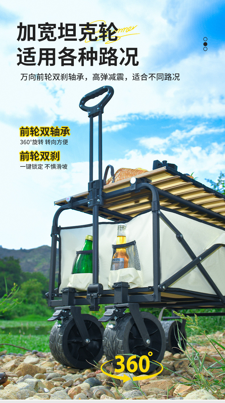 bca517b8-928f-495c-bbec-5080bb91e4b1.jpe