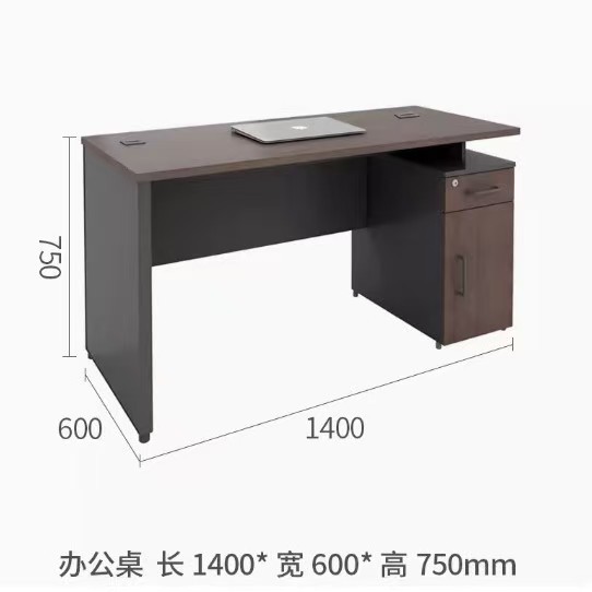 D형 1400*600*750